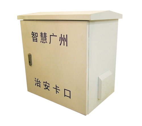 智慧城市監控設備配電箱J-600