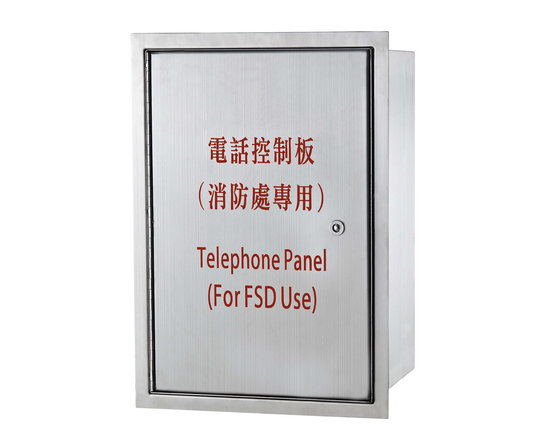 不銹鋼室內暗裝消防箱DSF-655